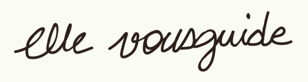 ellevousguide